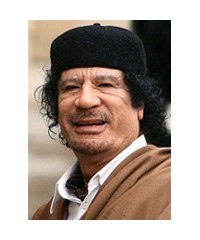 На фото Каддафи Муаммар