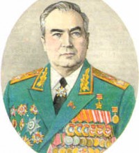 Куликов  Виктор  Георгиевич