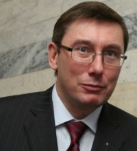 Луценко Юрий Витальевич