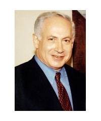 На фото Нетаньяху Биньямин