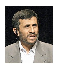 На фото Ахмадинежад Махмуд