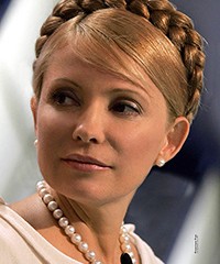 На фото Тимошенко Юлия Владимировна