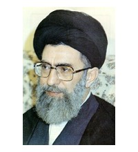 Хаменеи Али